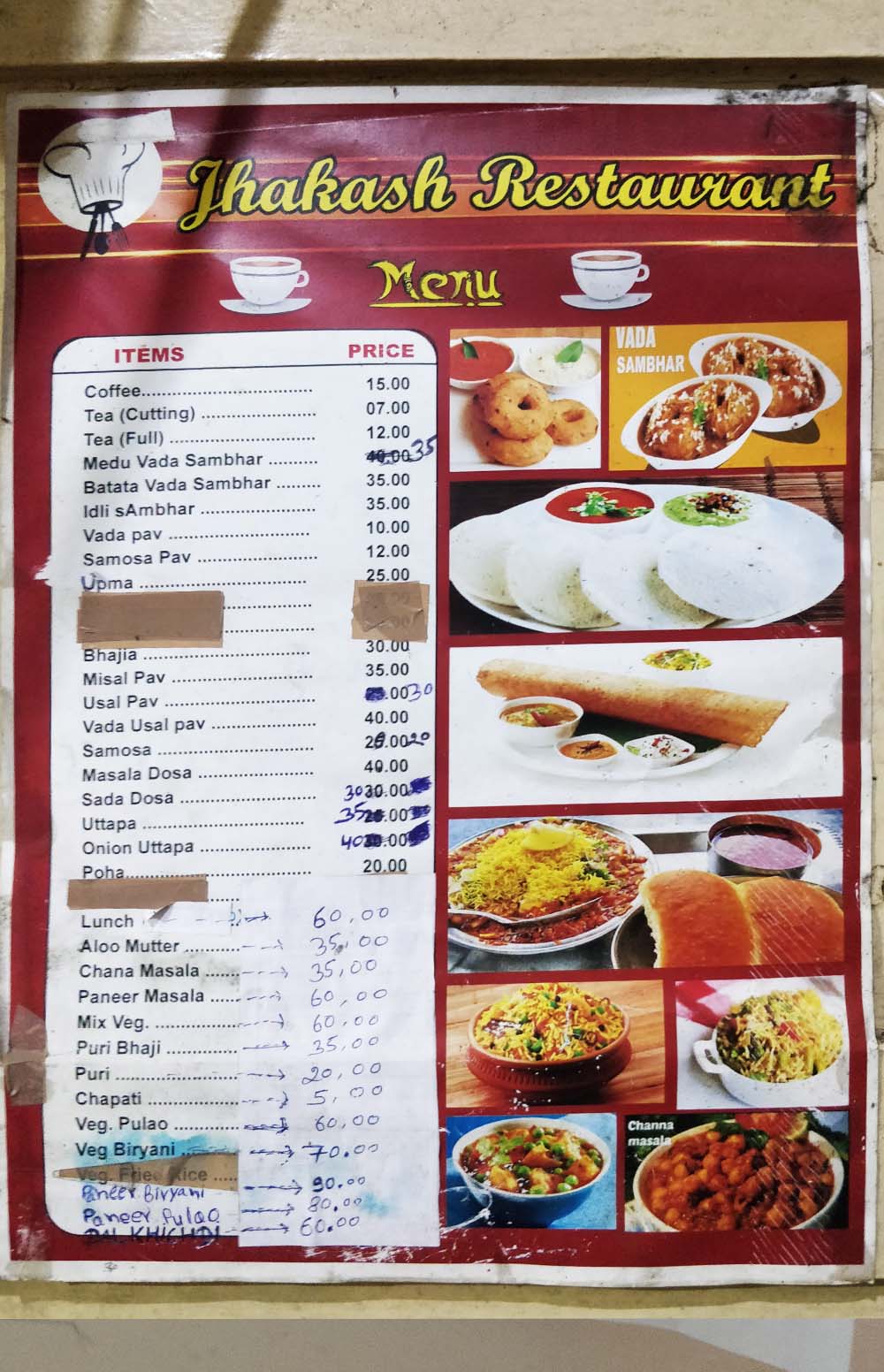 Jhakash Restaurant
